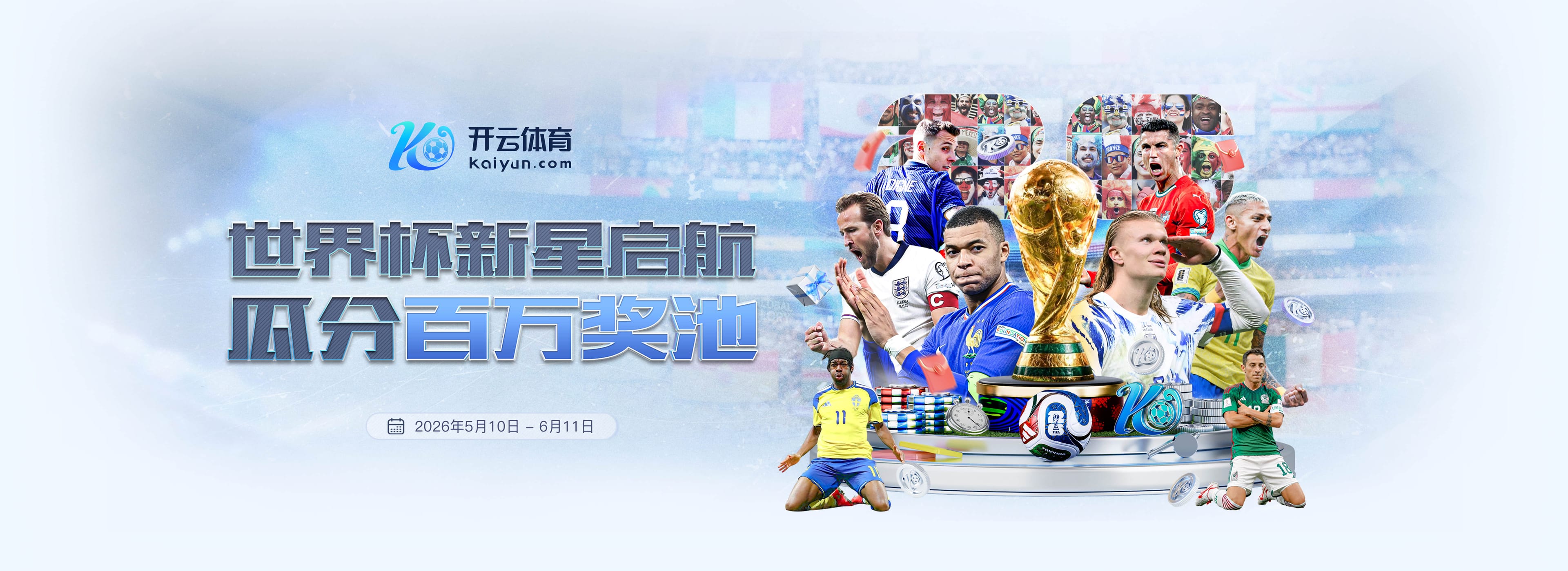 汉密尔顿法拉利首胜！巴塞罗那站五赢五输盘点