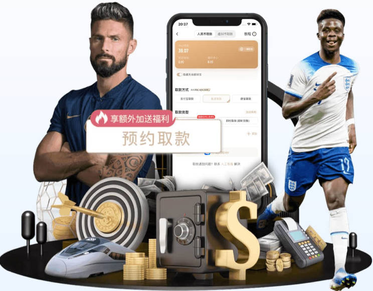 韦德：离开AJ签约李宁非常艰难 耐克只愿再投资我3年而我考虑未来