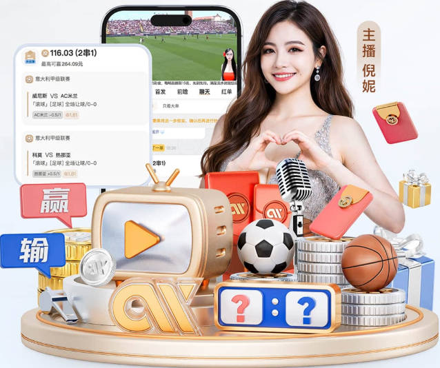 换谁？尼克·杨：如果我是朱·霍勒迪 我会申请交易去马刺