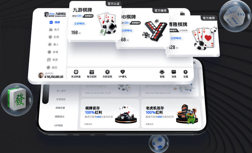 塔帅：我们要做好在任何战局下赢球的准备，尽可能踢出观赏性