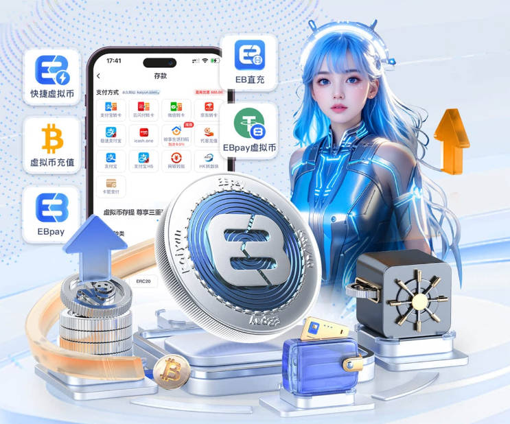 限量发售！官方：巴萨推出国家德比特别版球衣，与美国歌手合作