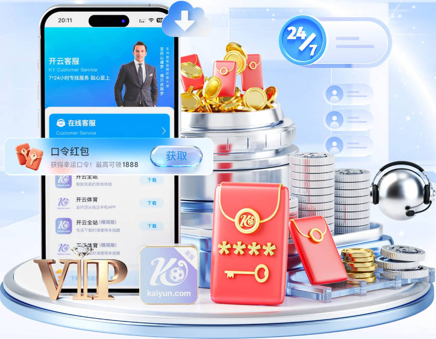 内维尔：利桑德罗言论是在攻击队友，B费马奎尔该质问他