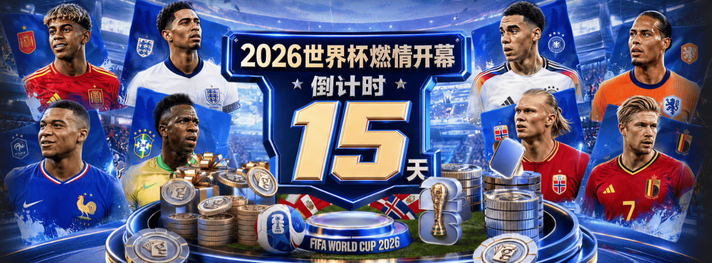 星空官方网站入口